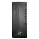 HP PAVILION 790-0931NO